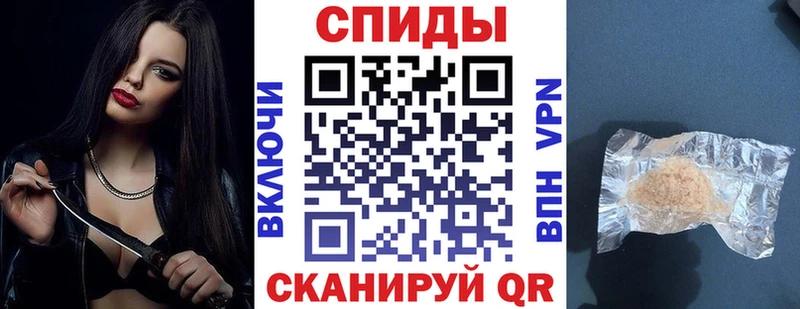 АМФЕТАМИН 98%  продажа наркотиков  Тихорецк 