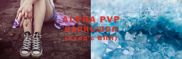 a pvp Сатка
