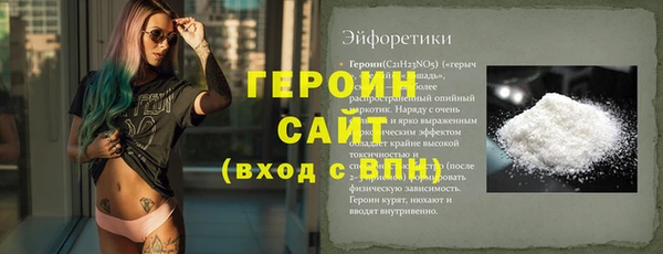 mix Красноперекопск