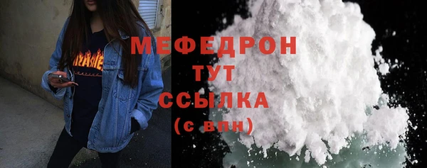 гидра Краснотурьинск