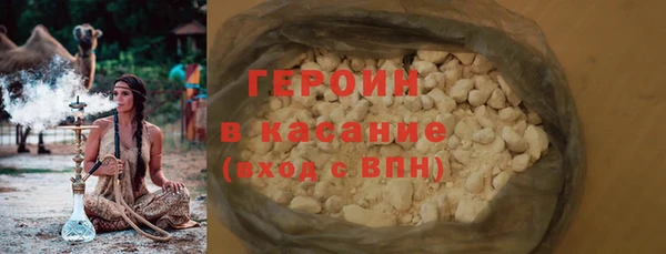 mix Красноперекопск