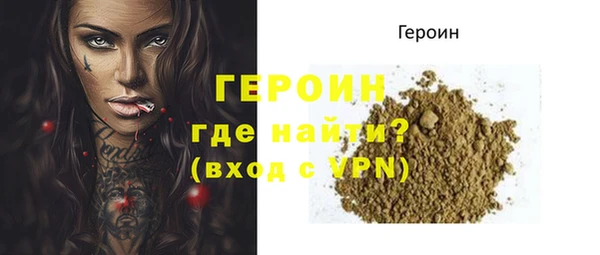 дмт Краснослободск