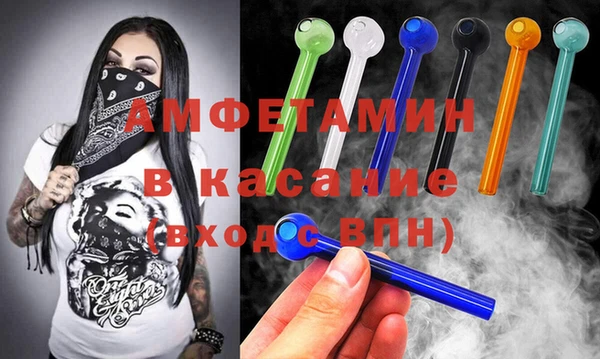 mix Красноперекопск
