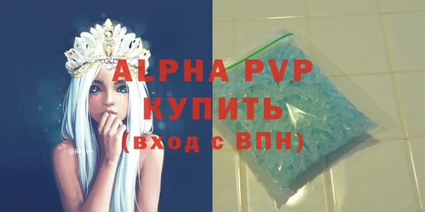 гидра Краснотурьинск