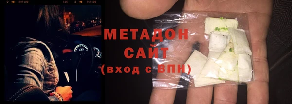 гидра Краснотурьинск