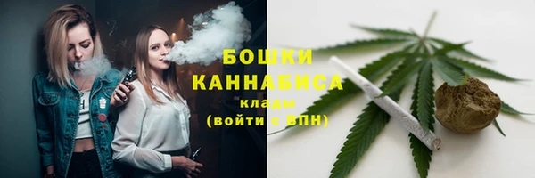 гидра Краснотурьинск