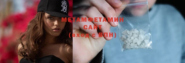 mix Красноперекопск