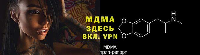 дмт Краснослободск