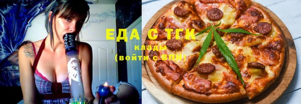 гидра Краснотурьинск