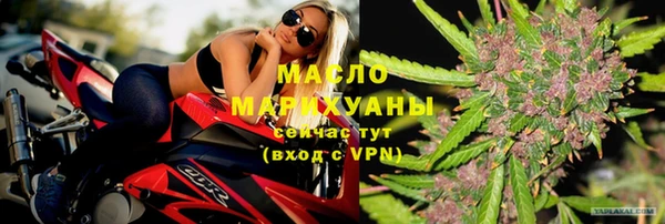 гидра Краснотурьинск