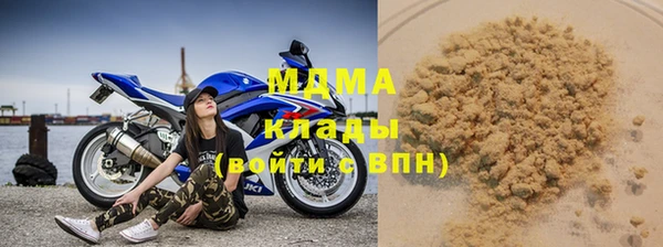 a pvp Сатка