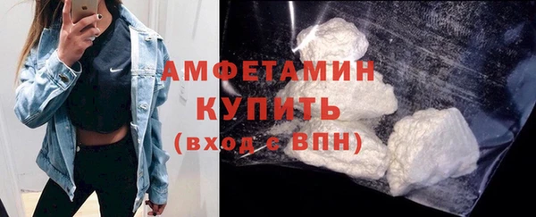 гидра Краснотурьинск
