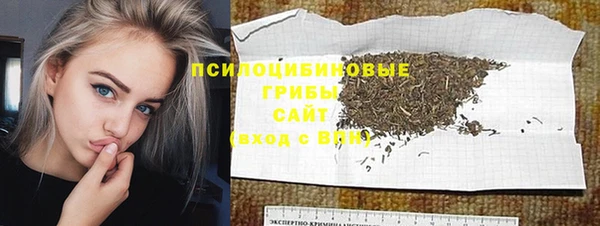 кокаин колумбия Коряжма