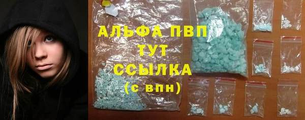 mix Красноперекопск