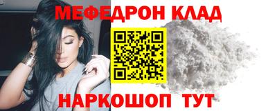 гашиш Кандалакша