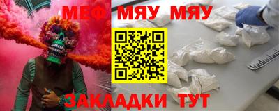 дистиллят марихуана Гусев