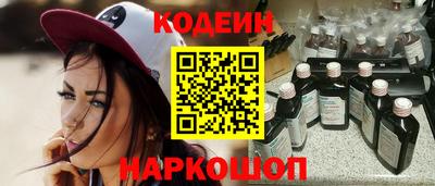 ГАЛЛЮЦИНОГЕННЫЕ ГРИБЫ Гусиноозёрск