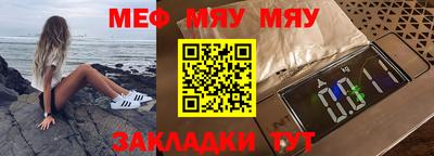 ГАЛЛЮЦИНОГЕННЫЕ ГРИБЫ Гусиноозёрск