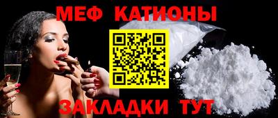 круглые Гусь-Хрустальный