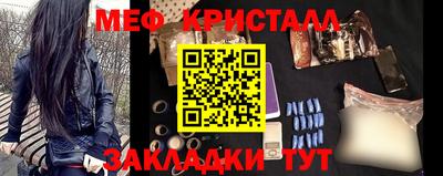 дистиллят марихуана Гусев