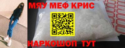 дистиллят марихуана Гусев
