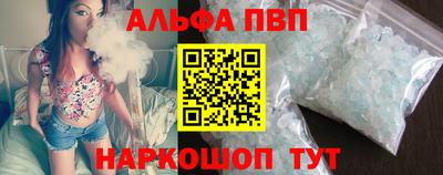 дистиллят марихуана Гусев