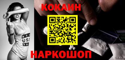 круглые Гусь-Хрустальный