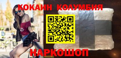 дистиллят марихуана Гусев