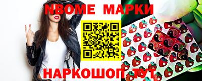 ГАЛЛЮЦИНОГЕННЫЕ ГРИБЫ Гусиноозёрск