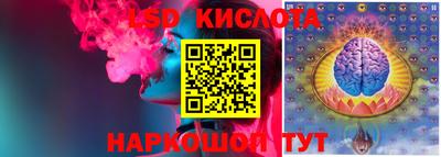 круглые Гусь-Хрустальный
