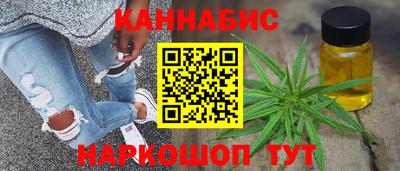 ГАЛЛЮЦИНОГЕННЫЕ ГРИБЫ Гусиноозёрск