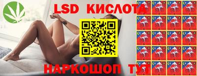 круглые Гусь-Хрустальный