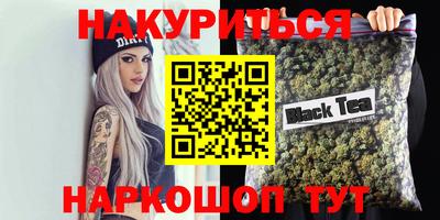 круглые Гусь-Хрустальный