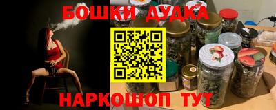 круглые Гусь-Хрустальный