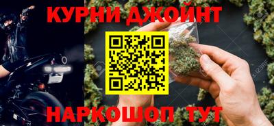 ГАЛЛЮЦИНОГЕННЫЕ ГРИБЫ Гусиноозёрск