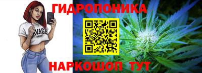 дистиллят марихуана Гусев