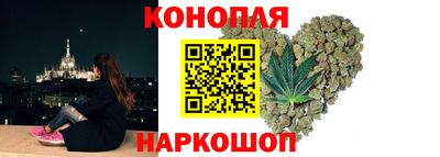 ГАЛЛЮЦИНОГЕННЫЕ ГРИБЫ Гусиноозёрск