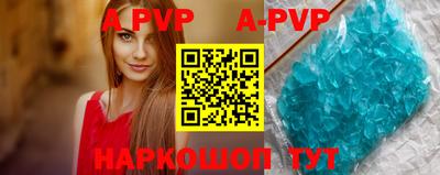 круглые Гусь-Хрустальный