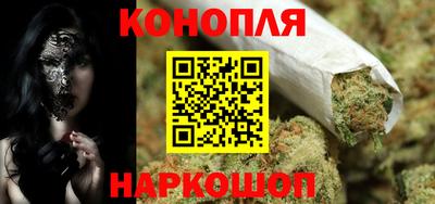 ГАЛЛЮЦИНОГЕННЫЕ ГРИБЫ Гусиноозёрск