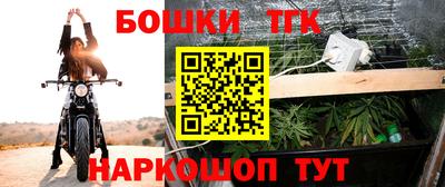 круглые Гусь-Хрустальный