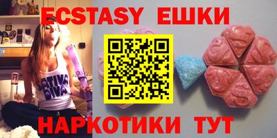 дистиллят марихуана Гусев