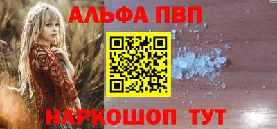 дистиллят марихуана Гусев
