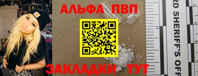 круглые Гусь-Хрустальный