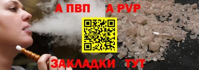 ГАЛЛЮЦИНОГЕННЫЕ ГРИБЫ Гусиноозёрск