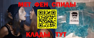 круглые Гусь-Хрустальный