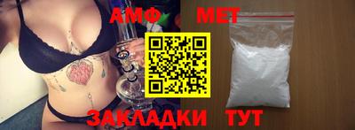 ГАЛЛЮЦИНОГЕННЫЕ ГРИБЫ Гусиноозёрск