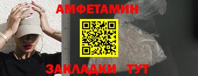 круглые Гусь-Хрустальный