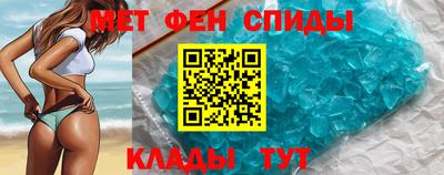 дистиллят марихуана Гусев