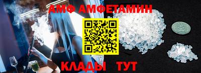 дистиллят марихуана Гусев