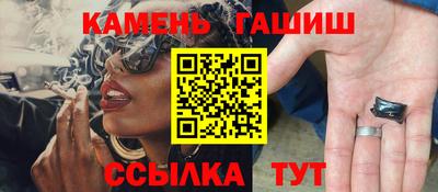 круглые Гусь-Хрустальный